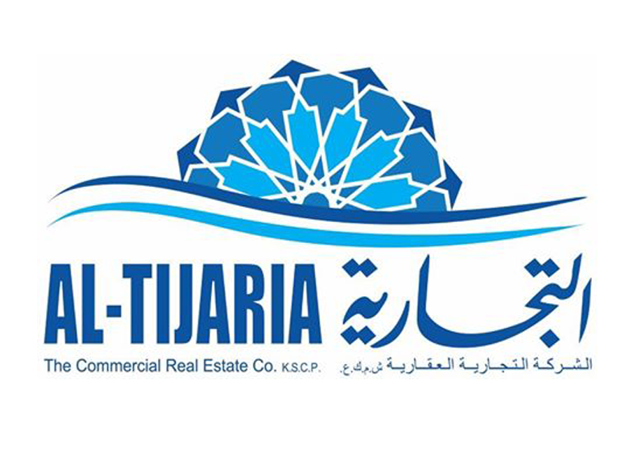 Al Tijaria
