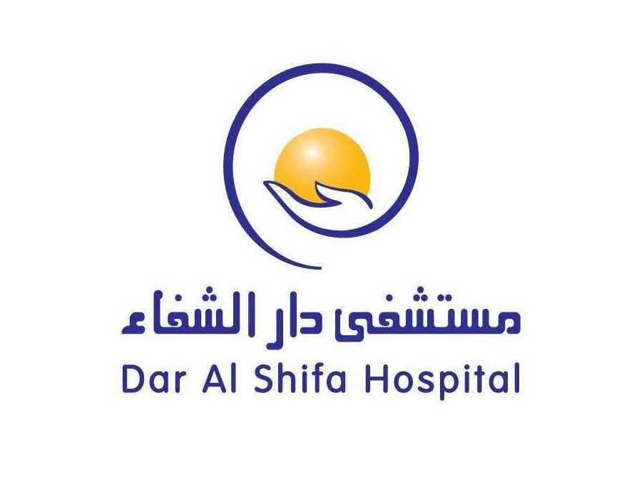 Dar Al Shifa Hospital, Hawally