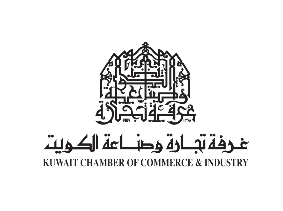 Kuwait Chamber of Commerce